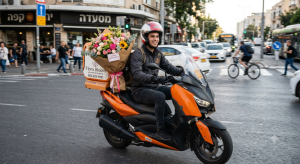 משלוח פרחים ברמת גן מהיום להיום